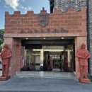 춘천산닭 산속에닭갈비 이미지