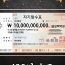 행운카센터 이미지