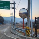 신2리경로당 이미지