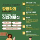 건국대학교 산업대학원 이미지