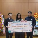 남원중학교 제주매일