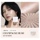 금강프린팅 | 3•4월 쇼핑기
