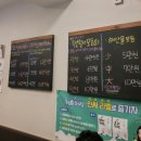 아이싱싱회 이미지