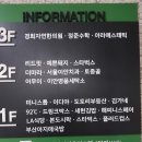 준메디텍 이미지