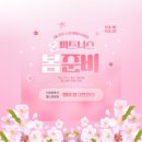 피트니스 온 이미지