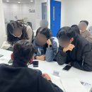 팝송영어공부(Pops English) | 부산 영어회화 성인 대상 특별 수업 들어본 후기