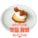 [개포동 앨리스]다양한 브런치 메뉴에 잔와인을 곁들일 수 있는 추천맛집