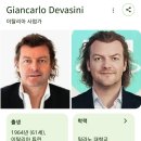 컬트세탁 | #2. 제크 포크스 『비이성적 암호화폐』 후기 | 코인의 역사와 전망 | 투자인지 투기인지, 신념인지...