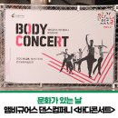 보다컴퍼니 네이버블로그