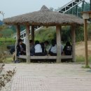 산마을고등학교