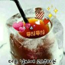 다온심리상담센터
