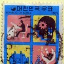 백산우체국 네이버블로그