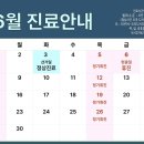 숨편한인광호내과의원 네이버블로그