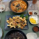 화륜중국요리