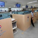 수원출입국관리사무소 이미지