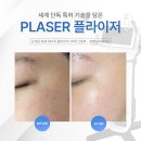 에어메디플러스 이미지