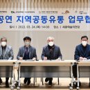 문예유통 네이버블로그