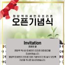 프리존 이미지