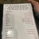 태성 이미지