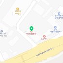 아이사랑두헬멧 대전센터 이미지