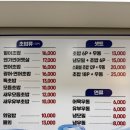 구성유통