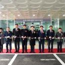 호원2동 행정복지센터 이미지