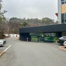 일곡자동차정비 이미지