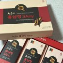 천수식품 | 어버이날 선물 추천 부모님 면역력을 위한 천수인 홍삼정 3ANY 30포 찐후기 🎁❤️