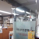 구로-구로-구로-2227 이미지