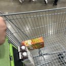 용준목장 이미지