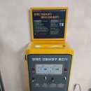 침산3동 행정복지센터 이미지