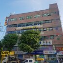 부개 팀 타이거 복싱 짐 이미지