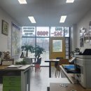 정다운부동산공인중개사사무소 이미지