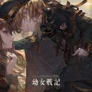 IS전기학원