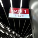 교문사거리.인창초교 버스승강장 | 잠실광역환승센터 1번 승강장(1115-6)