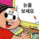 홀리몰리