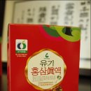 참든마을법인주