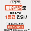 리드앤리드 이미지