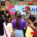 (주)나눔자원 이미지