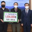 아림환경 쿠키뉴스