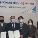 ㈜자연과생명 이미지