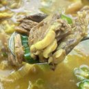 고씨네순대국 이미지