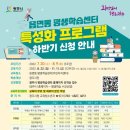 광남2동-15 이미지