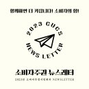 회신마을회관 이미지