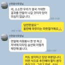 성모봄정신건강의학과의원 이미지