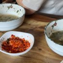 강서구-40 | 강서구 화곡동 할매칼국수, 40년 전통의맛 식사후기