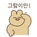 원주어물 이미지