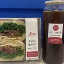커피지니 티스토리