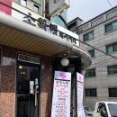 도봉-쌍문-도봉-1376 이미지