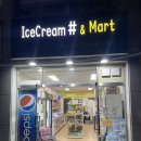 구암동;편한카페